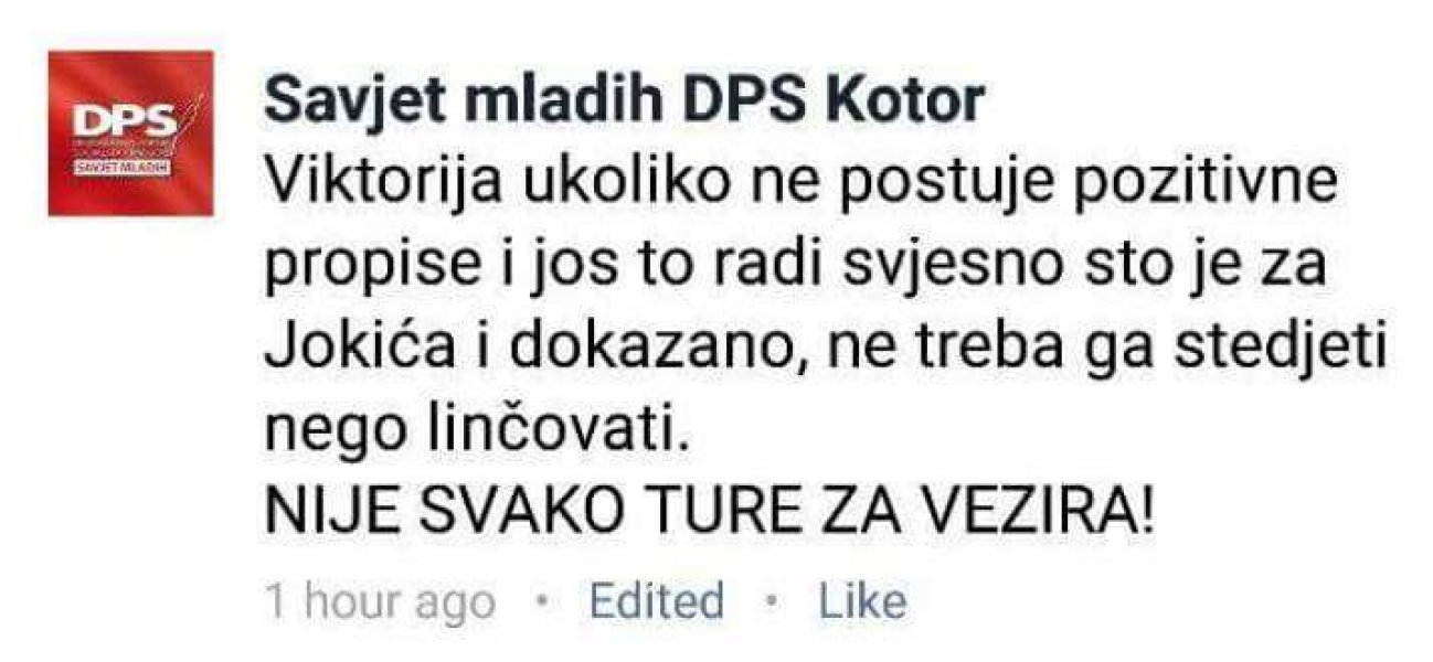 2064401010159405476230389103910044n