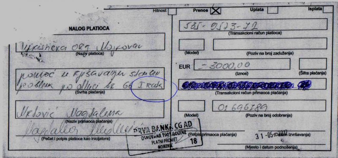 Uplatnicaouplaenojprvojrati