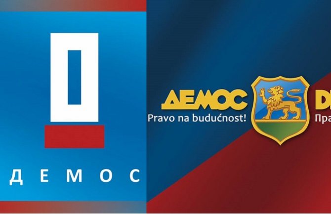 Dječije bolesti opozicije