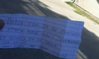 Majka putem Facebooka tražila knjige za dijete, pomoć obećao direktor Centra za socijalni rad