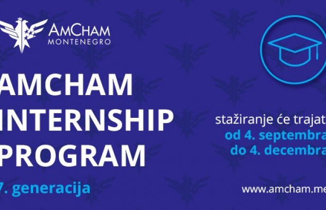   Počeo Program stažiranja Američke privredne komore 