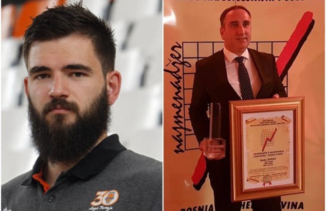 Dubljević i Jovović dobitnici Nagrade oslobođenja Nikšića