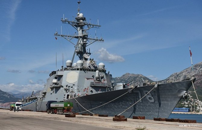 Američki razarač USS 