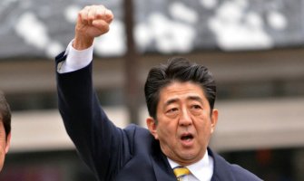 Abe raspustio donji dom japanskog parlamenta