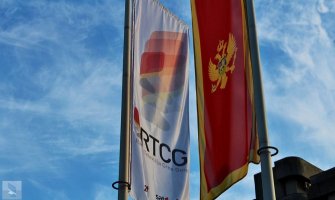 Tri članova Savjeta prekršili Zakon