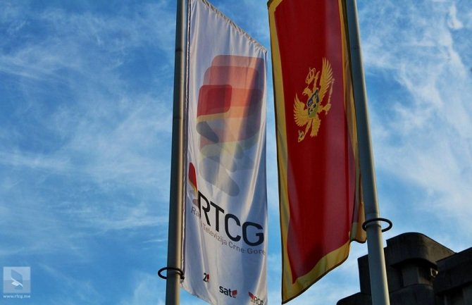 Tri članova Savjeta prekršili Zakon