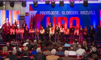 URA: Ministar napravio svoju privatnu Vojsku