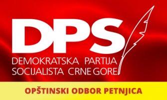 DPS Petnjica: Ne možete Petnjičanima podmetnuti osnivače Sedmog bataljona