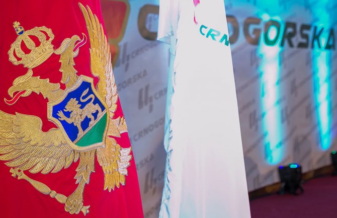 Crnogorska u januaru bira novo rukovodstvo