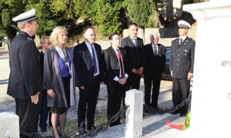 Katić: Obećavam da ćemo nastaviti da gradimo mir i bolju budućnost u H. Novom