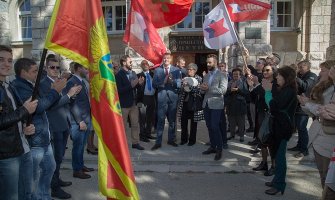 Cetinjska URA predala listu i pokidala lance na zgradi Prijestonice