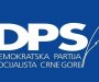 DPS HN Demokratama: Kad preletačevići pričaju o obrazu