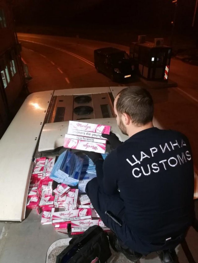 otkrivenecigaretenaGostunu