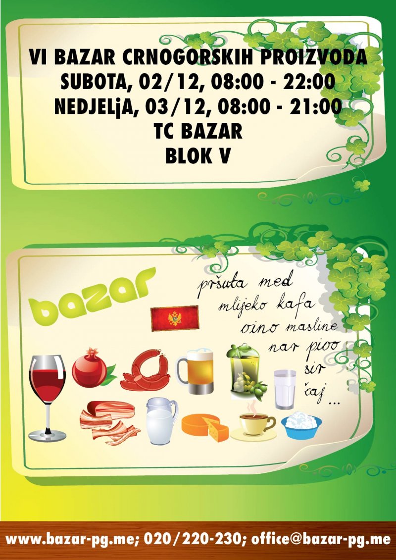 VIBAZARCRNOGORSKIHPROIZVODA