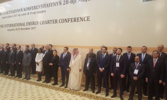 Crna Gora da bude na globalnoj investicionoj mapi