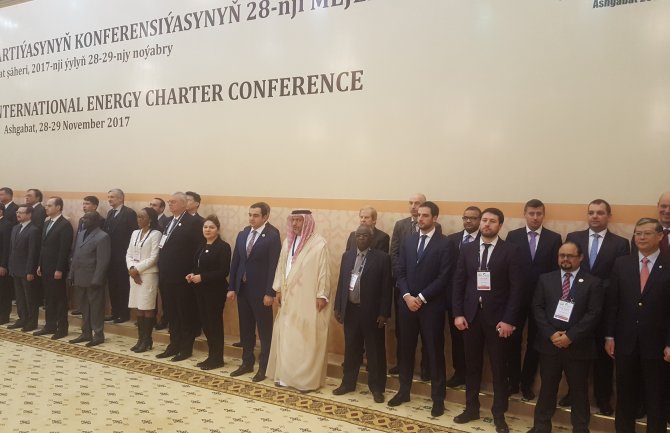 Crna Gora da bude na globalnoj investicionoj mapi