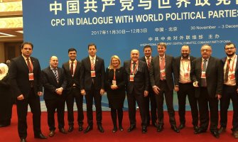 Roćen na međunarodnom skupu Komunističke partije Kine sa svjetskim političkim partijama