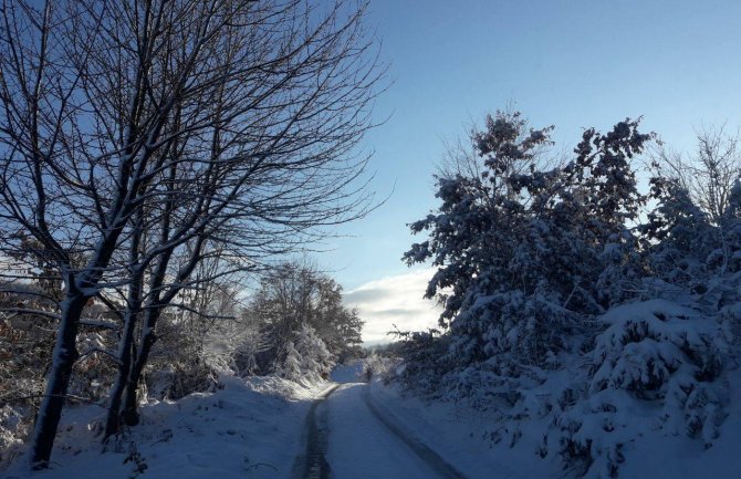 Tokom noći novo naoblačenje, temperatura do 11 stepeni