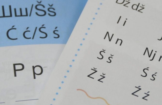 Proglasiti Dan crnogorskog jezika