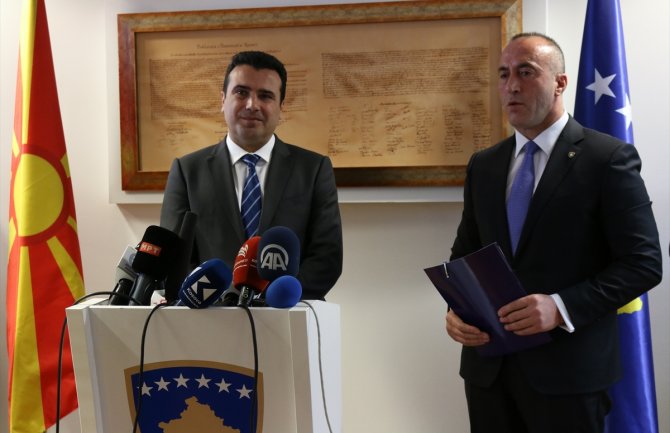 Potrebna međunarodna istraga za slučaj 