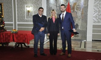 Pajoviću i Ćalasanu uručene nagrade za naučna dostignuća u 2017.