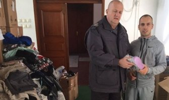 Uprava carina uputila donacije na 18 adresa