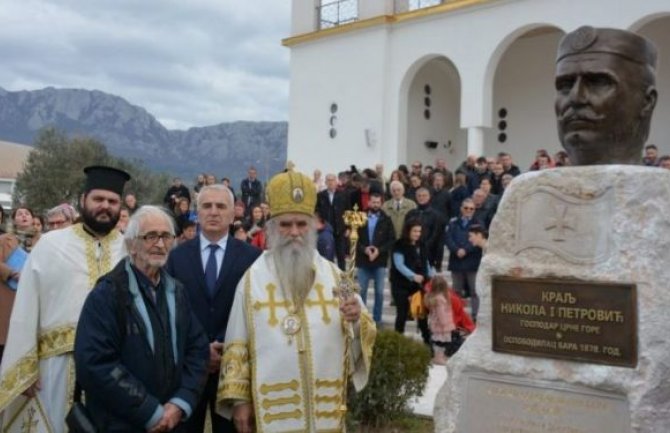 Amfilohije: Svi  koji podržavaju teroriste na Kosovu i Metohiji odriču se kralja Nikole