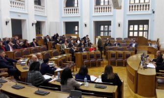 Prekinuta konstitutivna sjednica Prijestonice