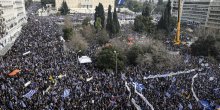 Atina: Masovni protest zbog imena Makedonije(FOTO)