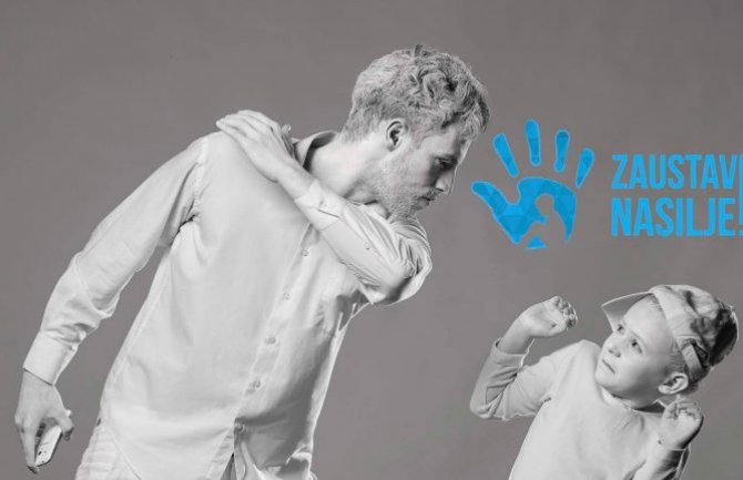 Podgorica: Sjutra građansko okupljanje povodom smrti djeteta