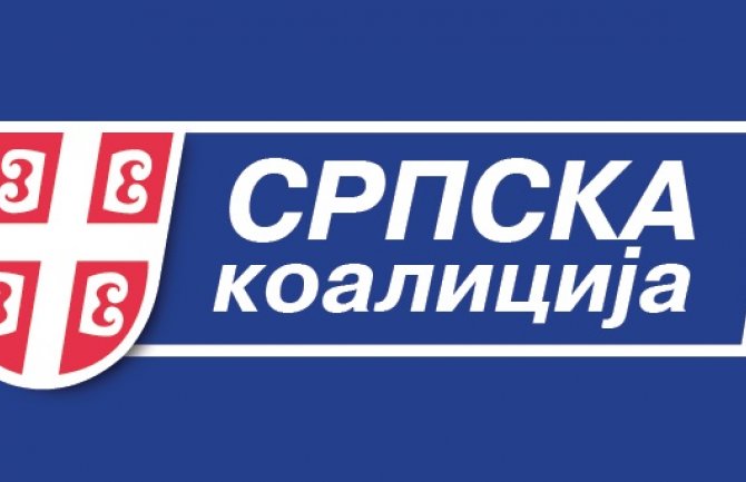 Srpski narod da ima svog kandidata na predsjedničkim izborima