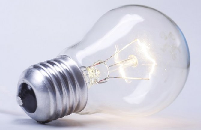 Obuka inspektora važna za buduću kontrolu primjene propisa za eko dizajn proizvoda