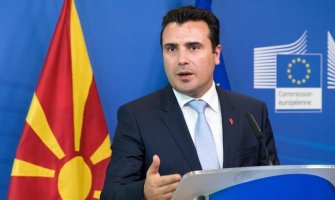 Zaev: Makedonija će biti dio EU i NATO