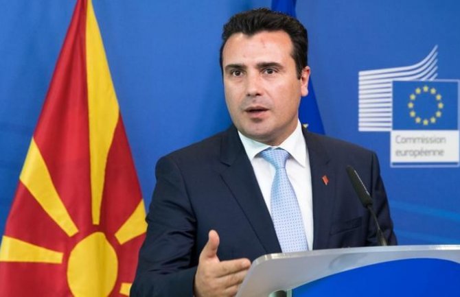  Zaev pozvao poslanike u Sobranju na nacionalno pomirenje