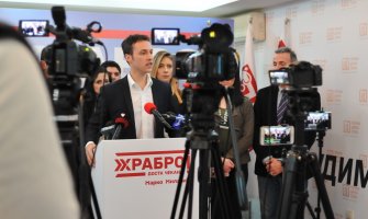 Milačić:  Dokumentacija sa potpisima falsifikovana u DIK-u