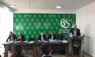 Bošnjačka stranka uz Đukanovića na predsjedničkim izborima