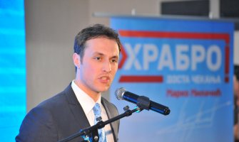 Milačić: Crna Gora u oblasti ekonomije pod hitno mora da se okrene sebi (FOTO)