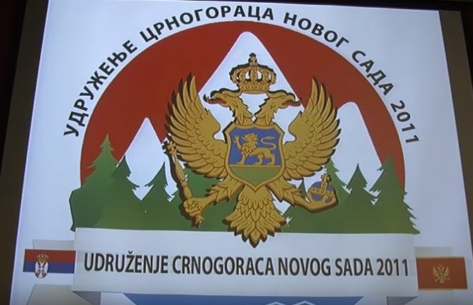 Udruženje Crnogoraca Novog Sada poržalo Đukanovića