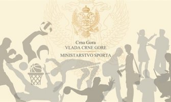 Četiri sportska saveza izbrisana iz Registra sportskih organizacija