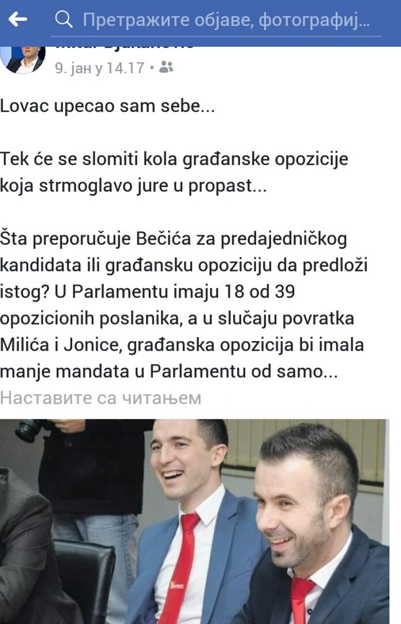 IMG50e400684b6df82b22fea252bb50a930V