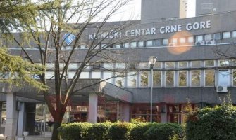 U KCCG se liječi 26 pacijenata od Covid-19, petoro životno ugroženih