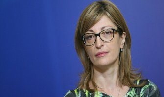 Crna Gora ima najbolje šanse da uđe u EU do 2025.godine