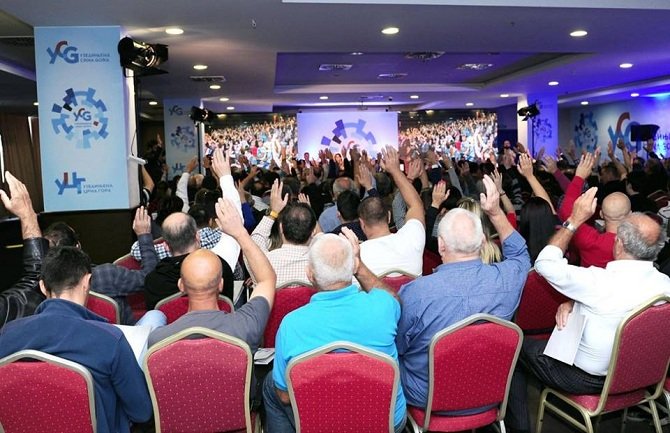 UCG pozvala ministra da podnese ostavku