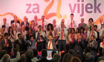 Za 21. vijek: Fijasko DPS-a najbolje reprezentuje broj ljudi na njihovom skupu na Skalinama