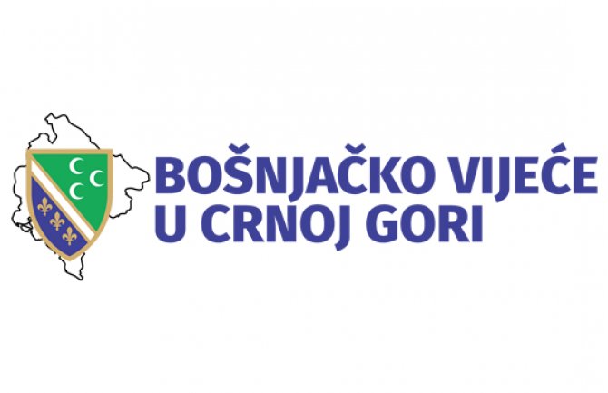 Mjesec ramazanskog posta donio duhovni mir i moć međusobnog uvažavanja 