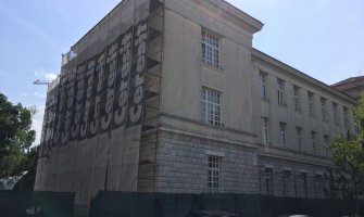 Počela energetska rekonstrukcija Gimnazije i Resursnog centra u Podgorici
