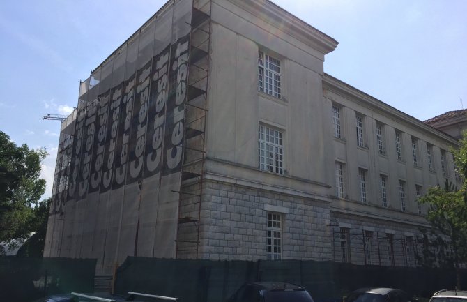 Počela energetska rekonstrukcija Gimnazije i Resursnog centra u Podgorici