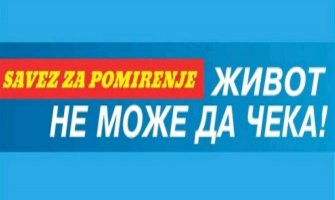 Savez za pomirenje: Srbi u Bijelom Polju nijemi posmatrači političkih dešavanja