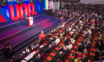 URA obećava reformu Agencije za sprječavanje korupcije