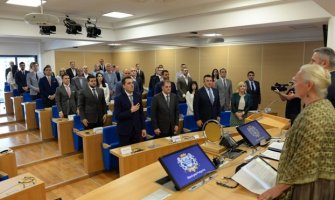 URA: Molimo kolege iz DF-SNP da više ne glasaju za kadrove DPS-a i SD-a